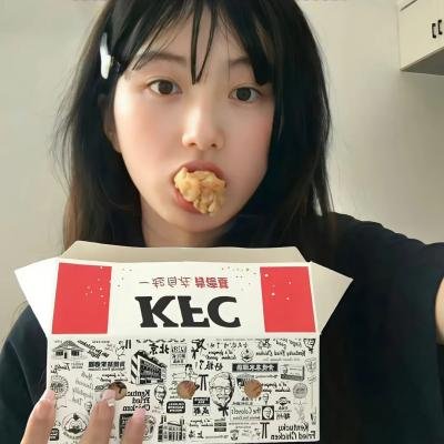 生日快乐2018国语